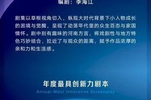 半岛游戏官方网站入口截图3